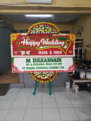 Papan Bunga di Tepus Kulon Kutoarjo