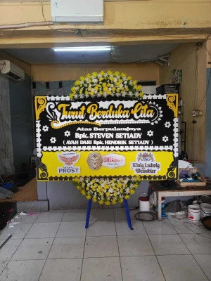 Papan Bunga di Tepus Kulon Kutoarjo