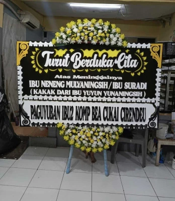 Papan Bunga di Tepus Kulon Kutoarjo