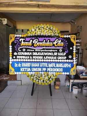 Papan Bunga di Tepus Kulon Kutoarjo